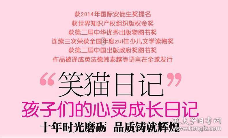 杨紫否认跟刘学义同吃蛋糕,张雪迎评论区却沦陷,她怎么了呢?,解答你的疑惑