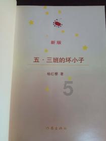 探索作为女婿丈母娘发的水滴筹自己转发标题怎样写应该好?,寻找解决问题的灵感