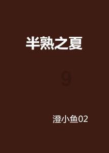 为什么同行是冤家-问答网站,解答你的疑惑